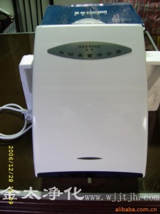 全自动酒精消毒器