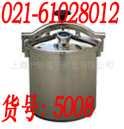YX-280B手提式灭菌器