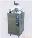 LDZX-40KBS不锈钢立式压力蒸汽灭菌器