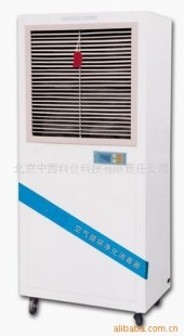 空气循环净化消毒器