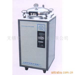 LDZX-50FB不锈钢立式压力蒸汽灭菌器
