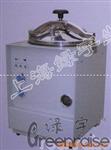 蒸汽高压灭菌器YX-280-I