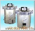 YXQ-SG46-280SA手提式灭菌器