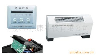 恒尔康牌医院专用中央空调消毒机
