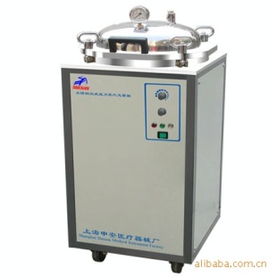 LDZX-30FA30立升不锈钢立式灭菌器