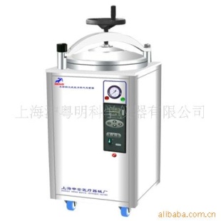 LDZX-50KBS立式压力蒸汽灭菌器