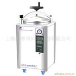 LDZX-50KBS立式压力蒸汽灭菌器