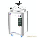 LDZX-30KBS30立升不锈钢立式灭菌器