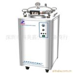 LDZX-50FAS灭菌器