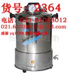 上海三申YX280A座式电热灭菌器