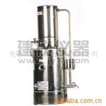 自控不锈钢电热蒸馏水器HS.Z11.20-II