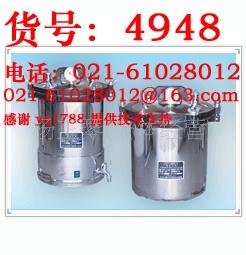XFS-280A手提式灭菌器