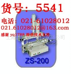 ZS-200双重蒸馏水器