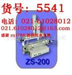 ZS-200双重蒸馏水器