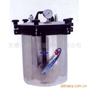 YX-280B不锈钢手提式消毒器