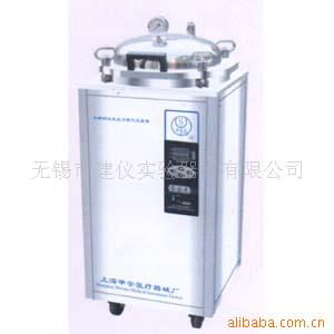 LDZX-50FBS不锈钢立式压力蒸汽灭菌器