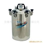 YX-280A不锈钢手提式消毒器