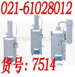 HSZII-5K不锈钢蒸馏水器