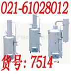 HSZII-5K不锈钢蒸馏水器