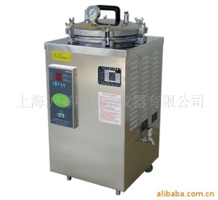 YXQ-LS-30SII立式压力蒸汽灭菌器