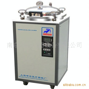 申安LDZX-30FB翻盖式立式灭菌器