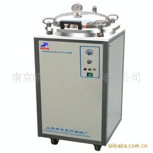申安LDZX-50FA翻盖式立式灭菌器