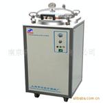 申安LDZX-50FA翻盖式立式灭菌器