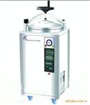 不锈钢立式压力灭菌器75L