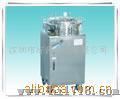 双层不锈钢立式灭菌器YX-350A