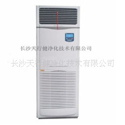 动静两用立柜式消毒机