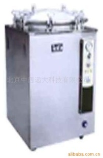 电加热立式蒸汽灭菌器