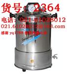 上海三申YX280A座式电热灭菌器