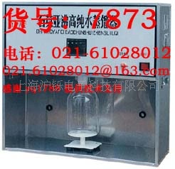 石英亚沸高纯水蒸馏水器SYZ-A