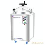 LDZX-50KAS50立升不锈钢立式灭菌器