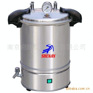 上海申安SYQ-DSX-280A手提灭菌器
