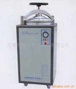 LDZX-75KAS不锈钢立式压力蒸汽灭菌器