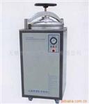 LDZX-75KAS不锈钢立式压力蒸汽灭菌器