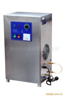 臭氧发生器HY-005