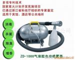 过氧乙酸消毒机