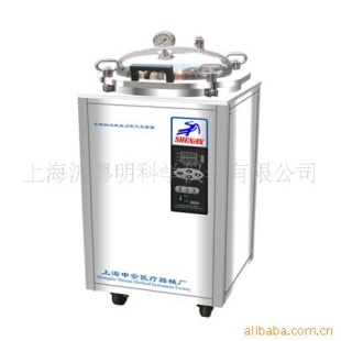 LDZX-50FBS不锈钢立式压力蒸汽灭菌器