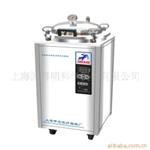 LDZX-50FBS不锈钢立式压力蒸汽灭菌器