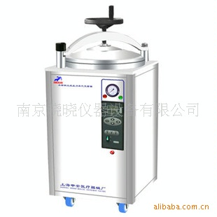 上海申安LDZX-50KBS立式压力灭菌器