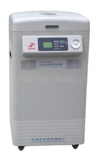 申安LDZM-60KCS智能灭菌器