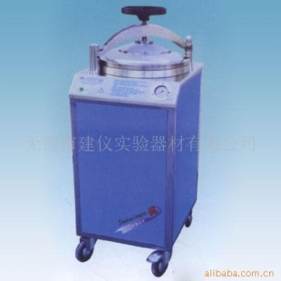YX-350B不锈钢双层立式消毒器