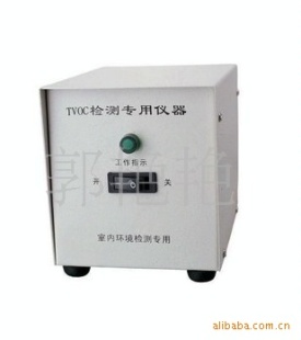 仪表仪器氨检测仪