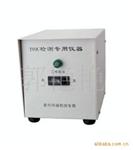 仪表仪器氨检测仪