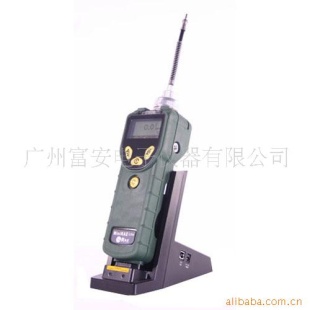 手持式PGM-7300泵吸VOC检测仪