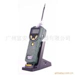 手持式PGM-7300泵吸VOC检测仪