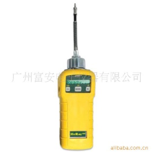 有机蒸汽PGM-7600手持VOC检测仪