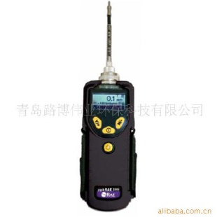 VOC挥发性有机化合物检测仪PGM7340